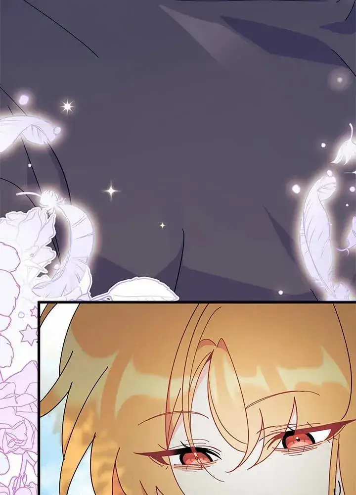 漫画《谢绝当鹊桥》第43话第40张图