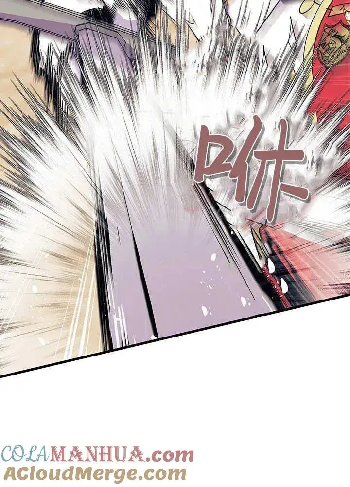 漫画《谢绝当鹊桥》第43话第49张图