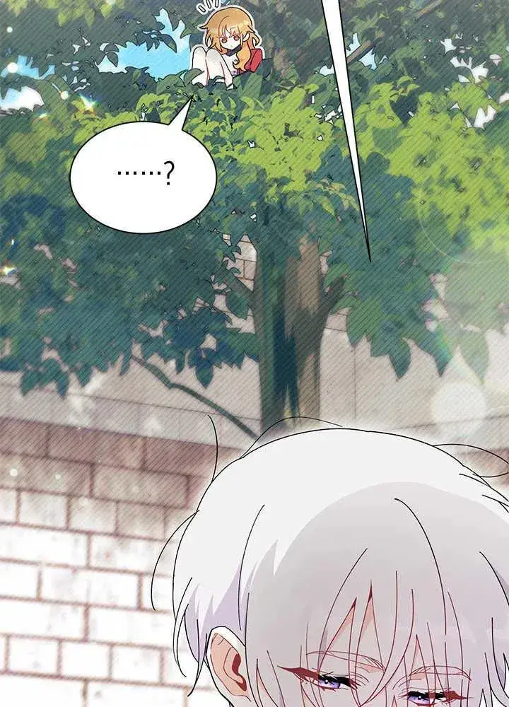 漫画《谢绝当鹊桥》第43话第67张图