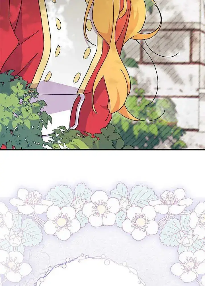 漫画《谢绝当鹊桥》第43话第80张图