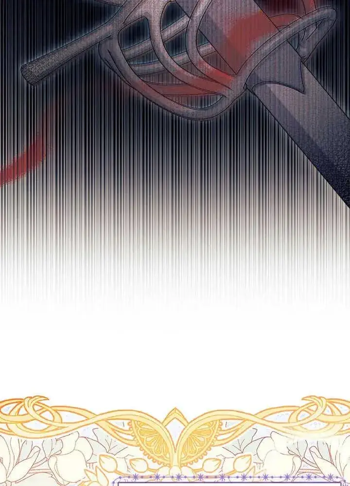 《谢绝当鹊桥》第45话图51