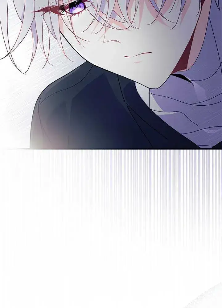 《谢绝当鹊桥》第45话图62