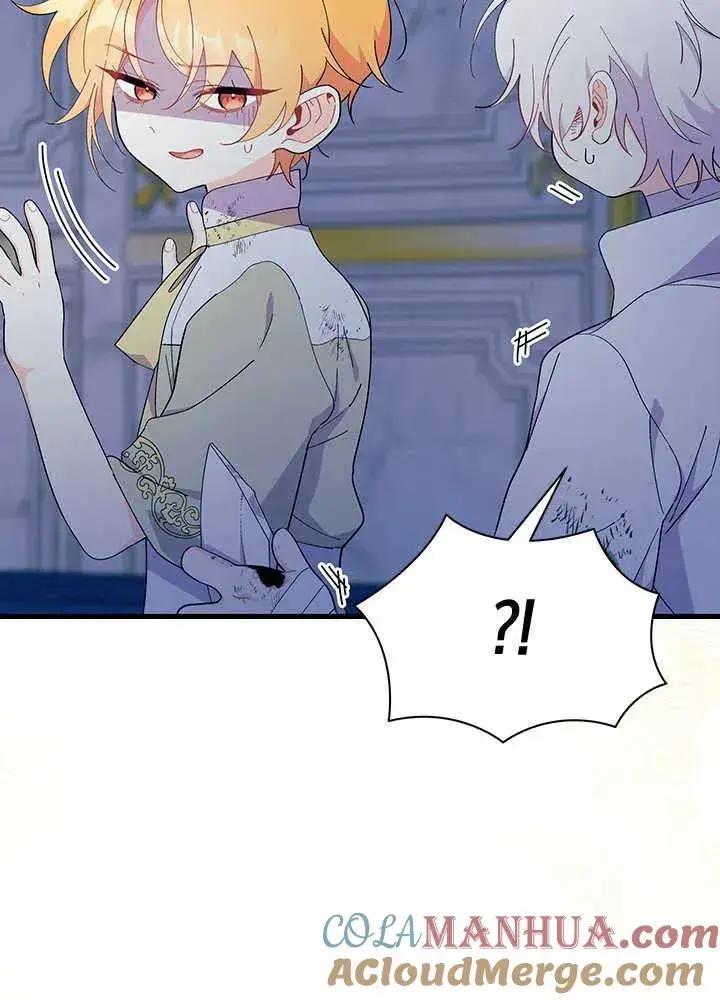 漫画《谢绝当鹊桥》第46话第101张图