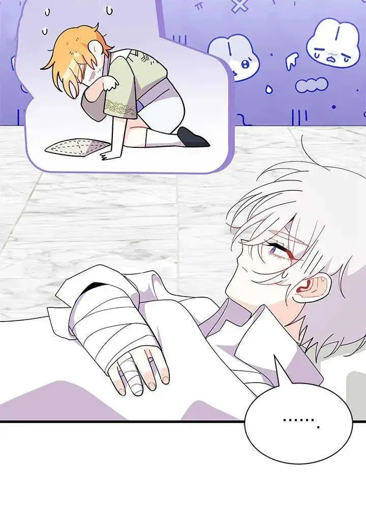 漫画《谢绝当鹊桥》第46话第119张图