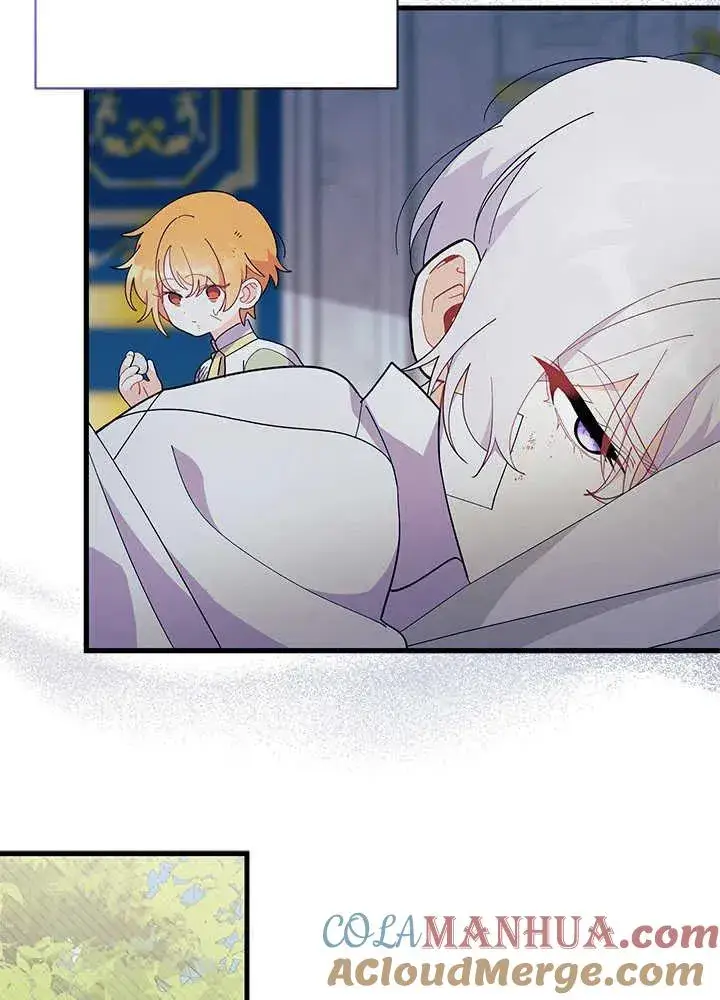 漫画《谢绝当鹊桥》第46话第125张图