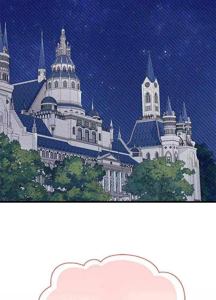 漫画《谢绝当鹊桥》第46话第127张图