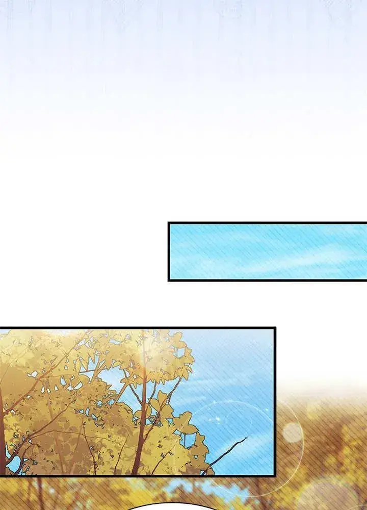 漫画《谢绝当鹊桥》第46话第14张图