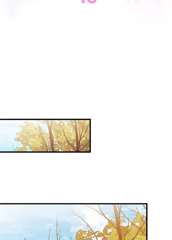漫画《谢绝当鹊桥》第46话第2张图