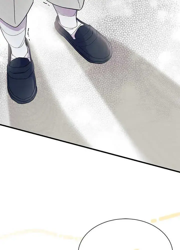 漫画《谢绝当鹊桥》第46话第39张图