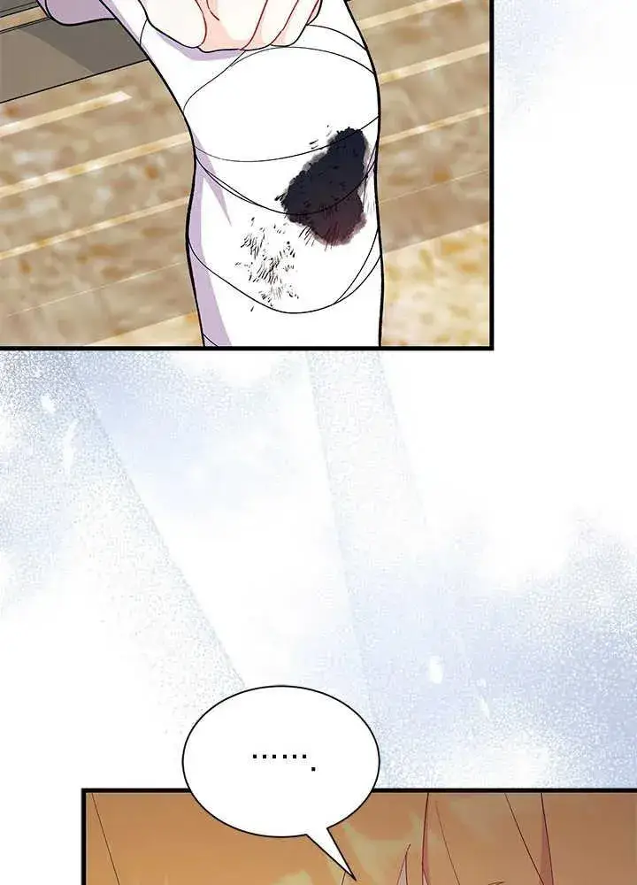 漫画《谢绝当鹊桥》第46话第66张图