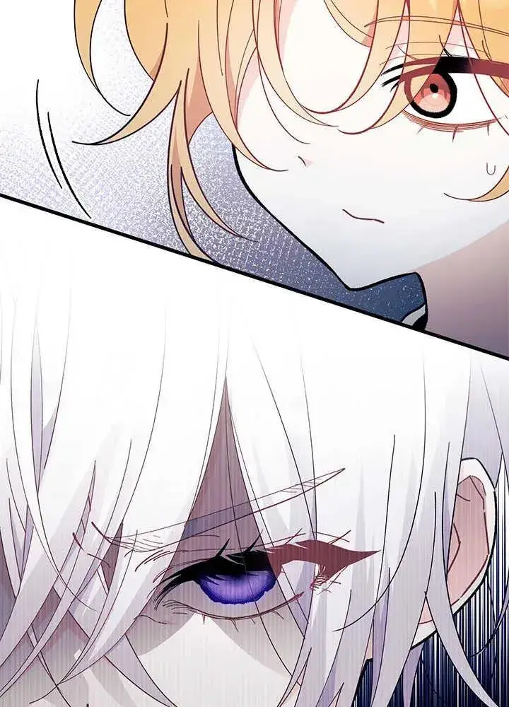 漫画《谢绝当鹊桥》第46话第75张图