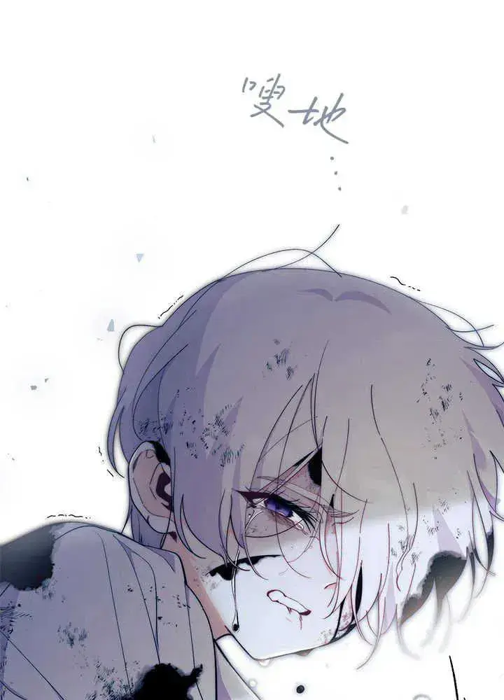 漫画《谢绝当鹊桥》第47话第108张图