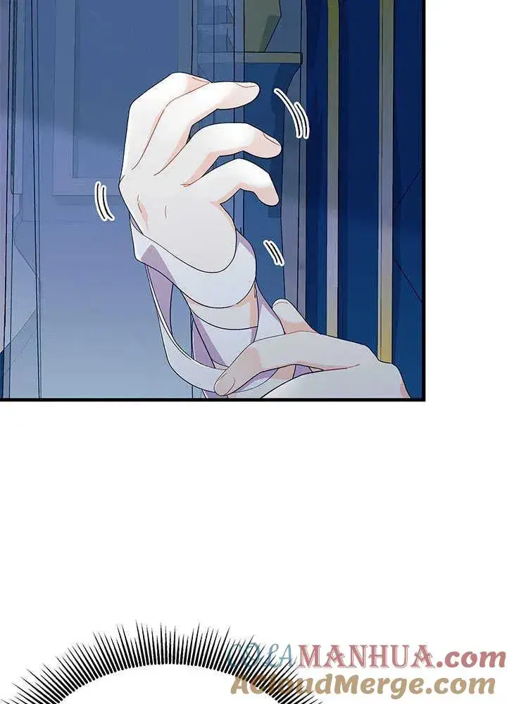 漫画《谢绝当鹊桥》第47话第25张图