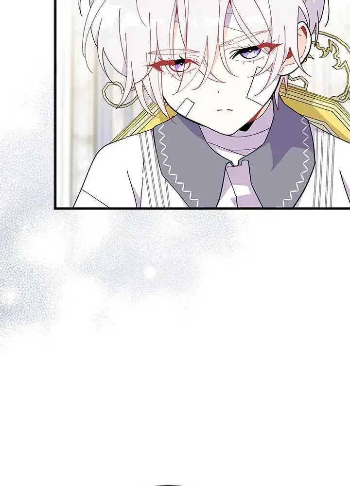 漫画《谢绝当鹊桥》第47话第71张图