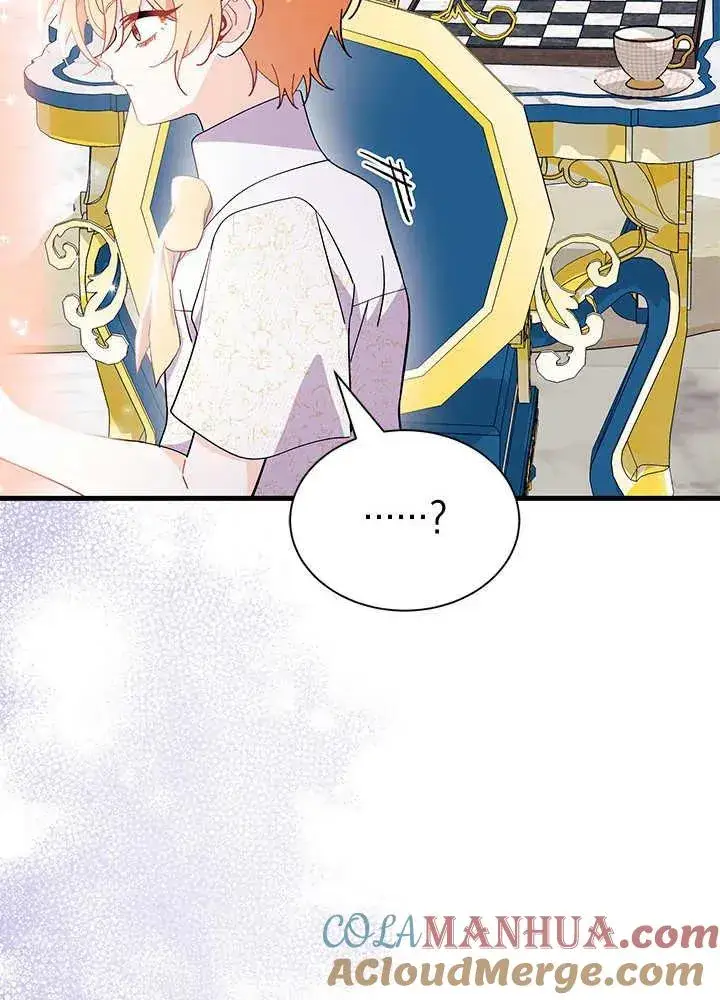 漫画《谢绝当鹊桥》第47话第73张图