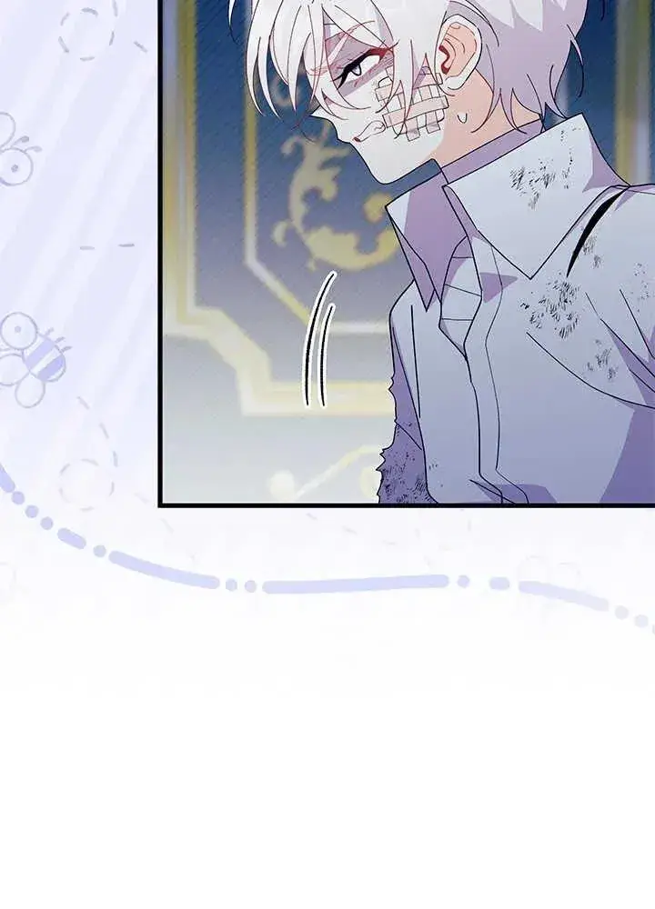 漫画《谢绝当鹊桥》第47话第8张图
