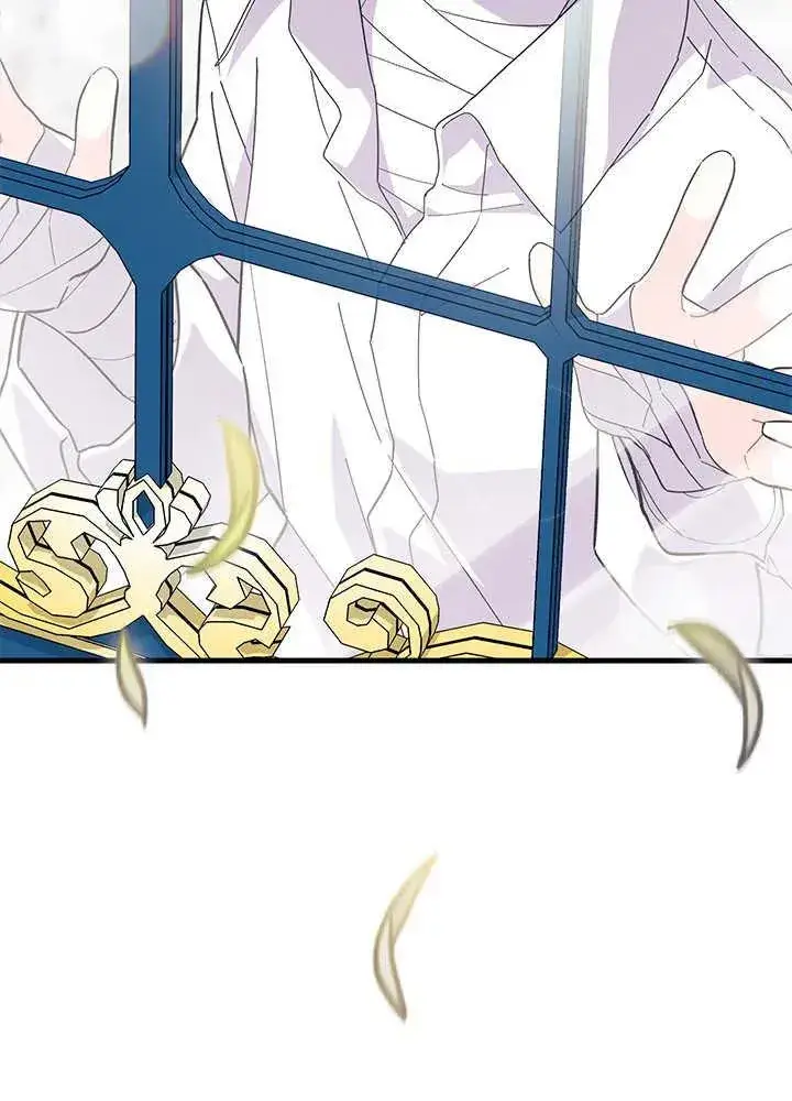 漫画《谢绝当鹊桥》第47话第94张图
