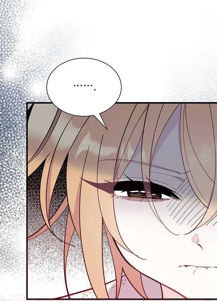 漫画《谢绝当鹊桥》第49话第112张图