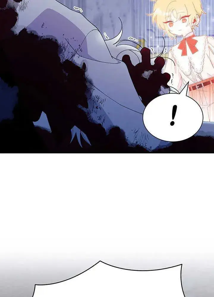 漫画《谢绝当鹊桥》第49话第82张图