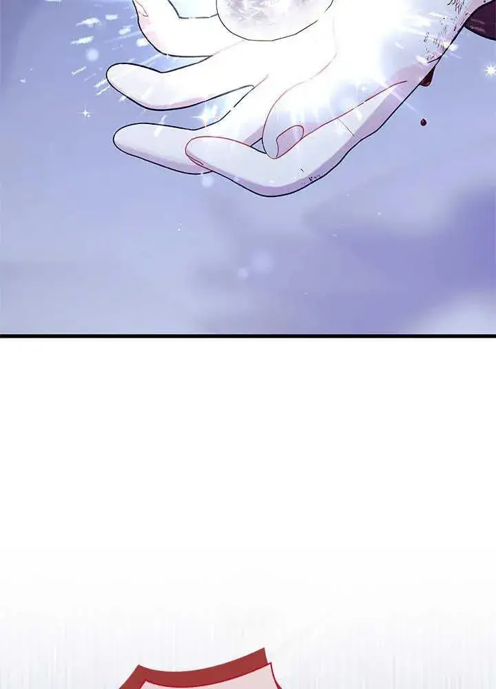 漫画《谢绝当鹊桥》第50话第32张图