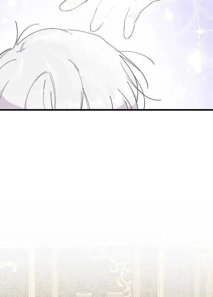 漫画《谢绝当鹊桥》第50话第76张图