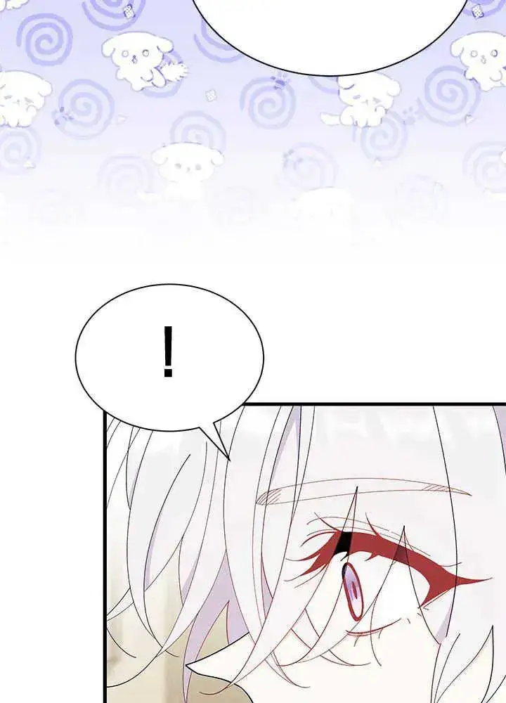 漫画《谢绝当鹊桥》第51话第95张图