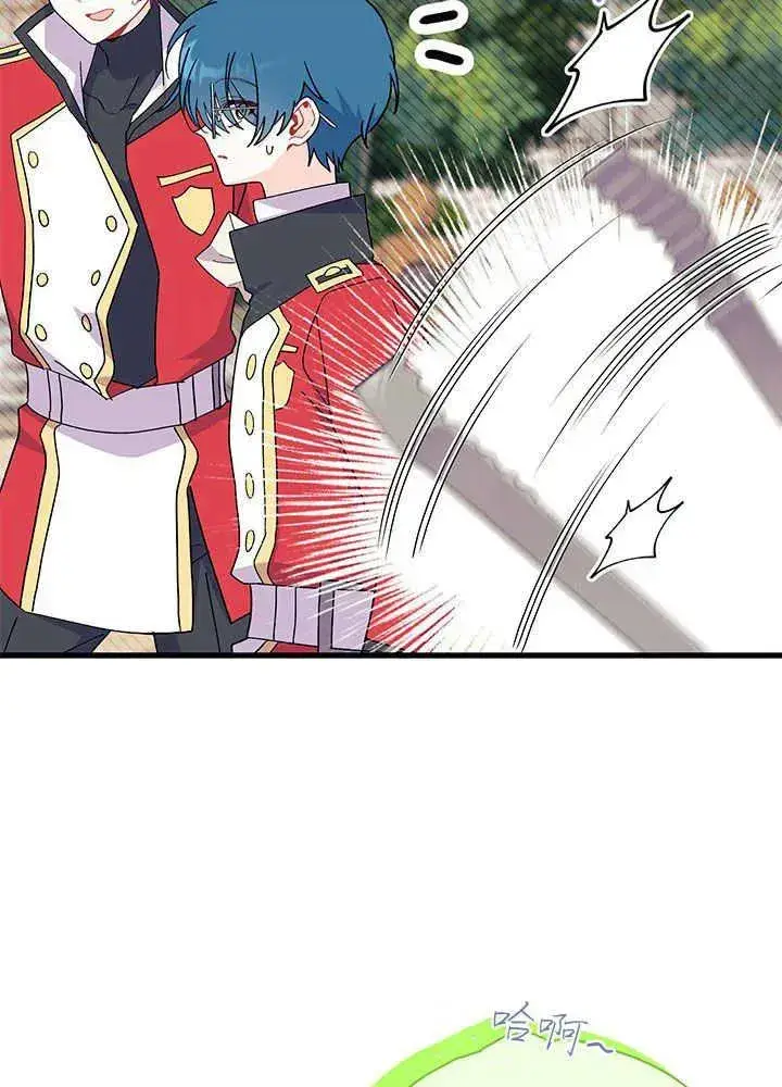 《谢绝当鹊桥》第53话图30