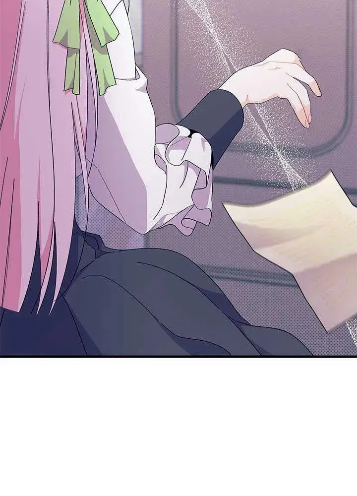《谢绝当鹊桥》第53话图95