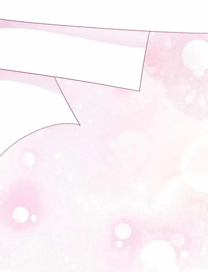 漫画《谢绝当鹊桥》第54话第51张图