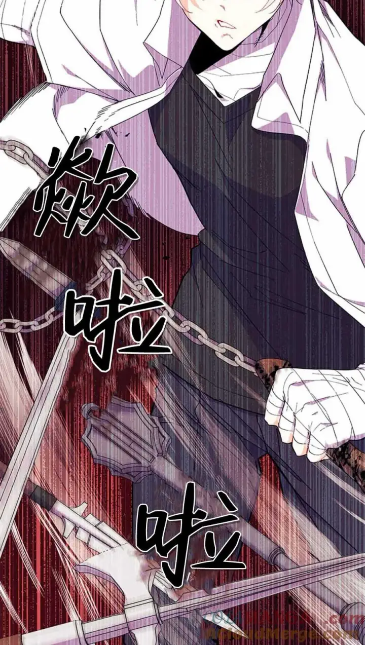 漫画《谢绝当鹊桥》第54话第89张图