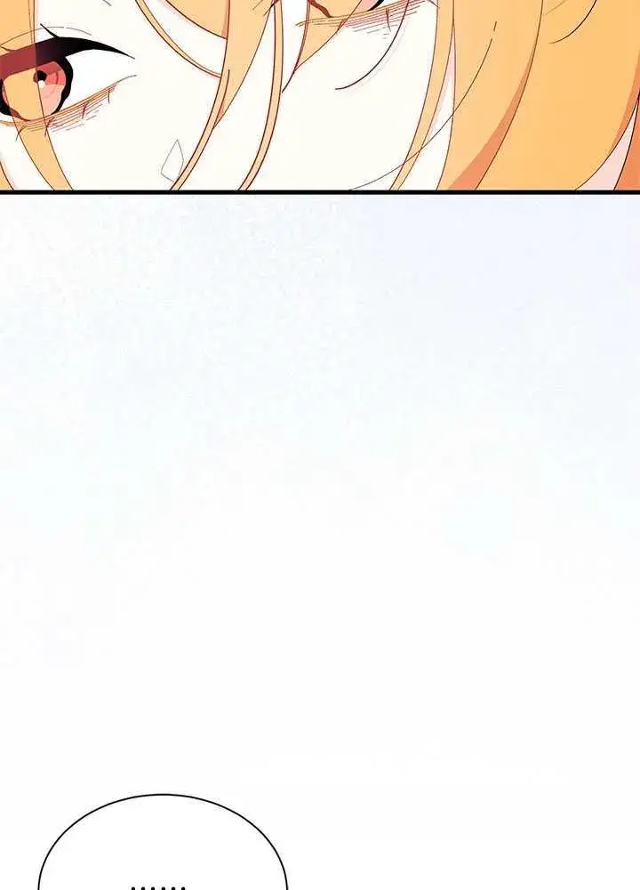 《谢绝当鹊桥》第56话图118