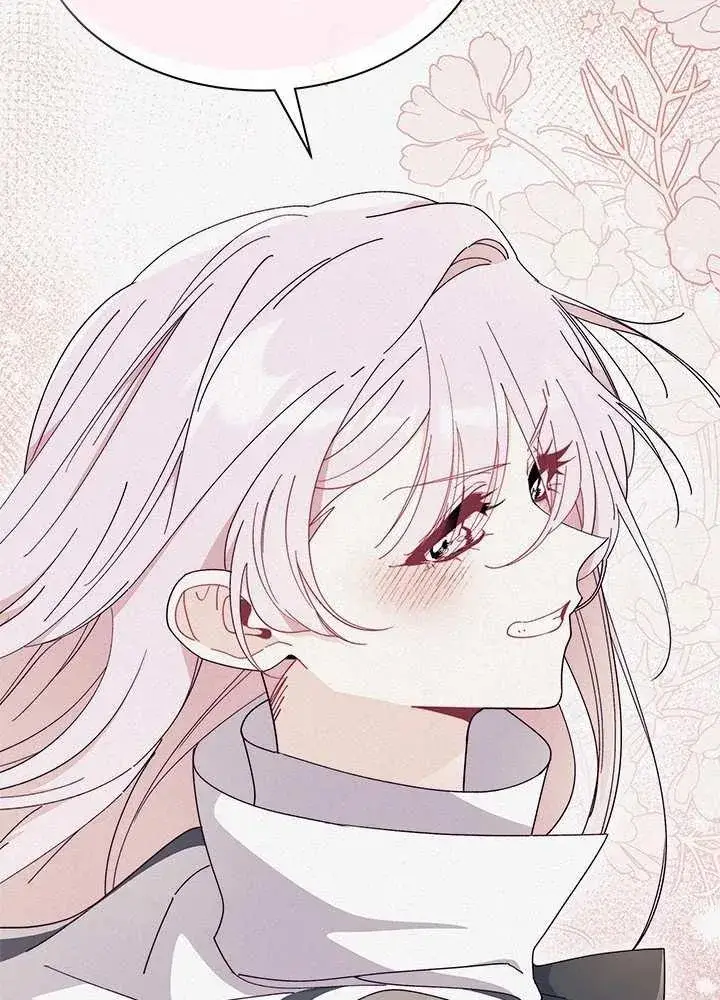 《谢绝当鹊桥》第58话图11