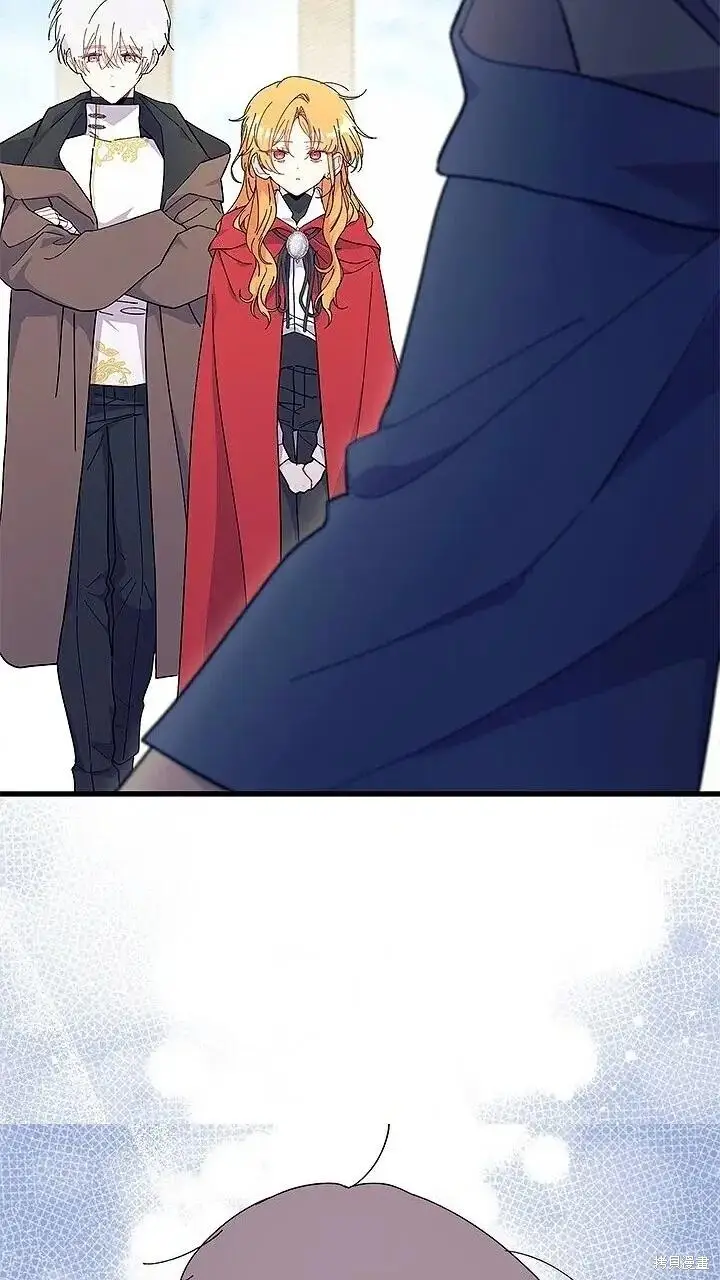 《谢绝当鹊桥》第76话图71