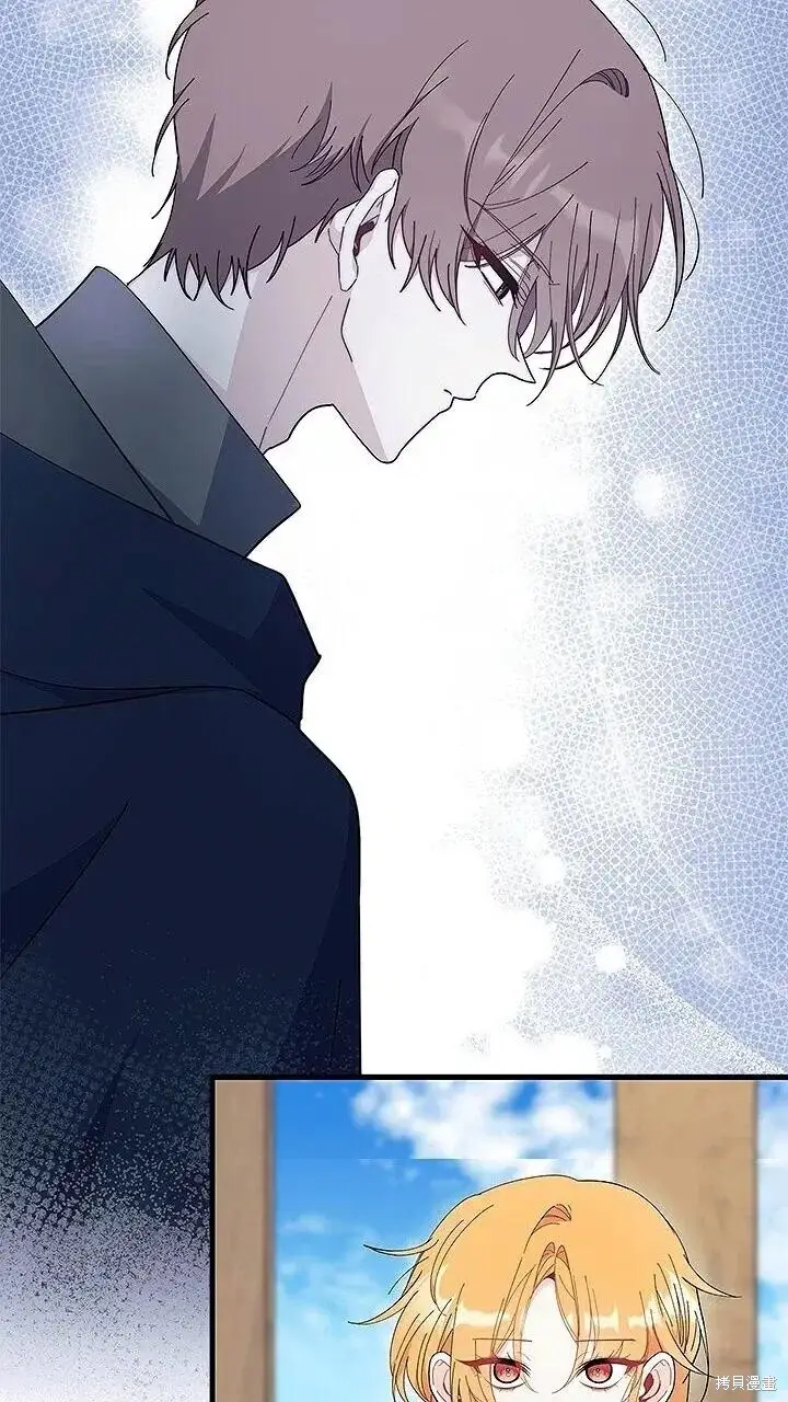 《谢绝当鹊桥》第76话图72