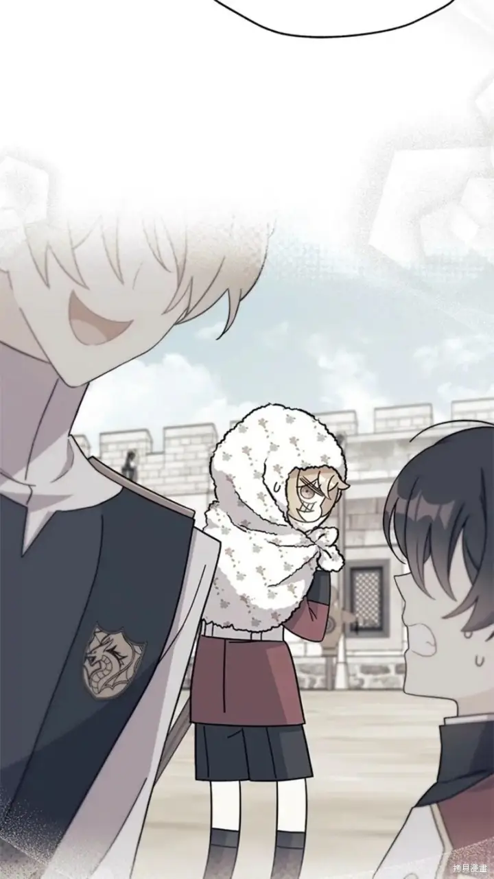 漫画《谢绝当鹊桥》第77话第59张图