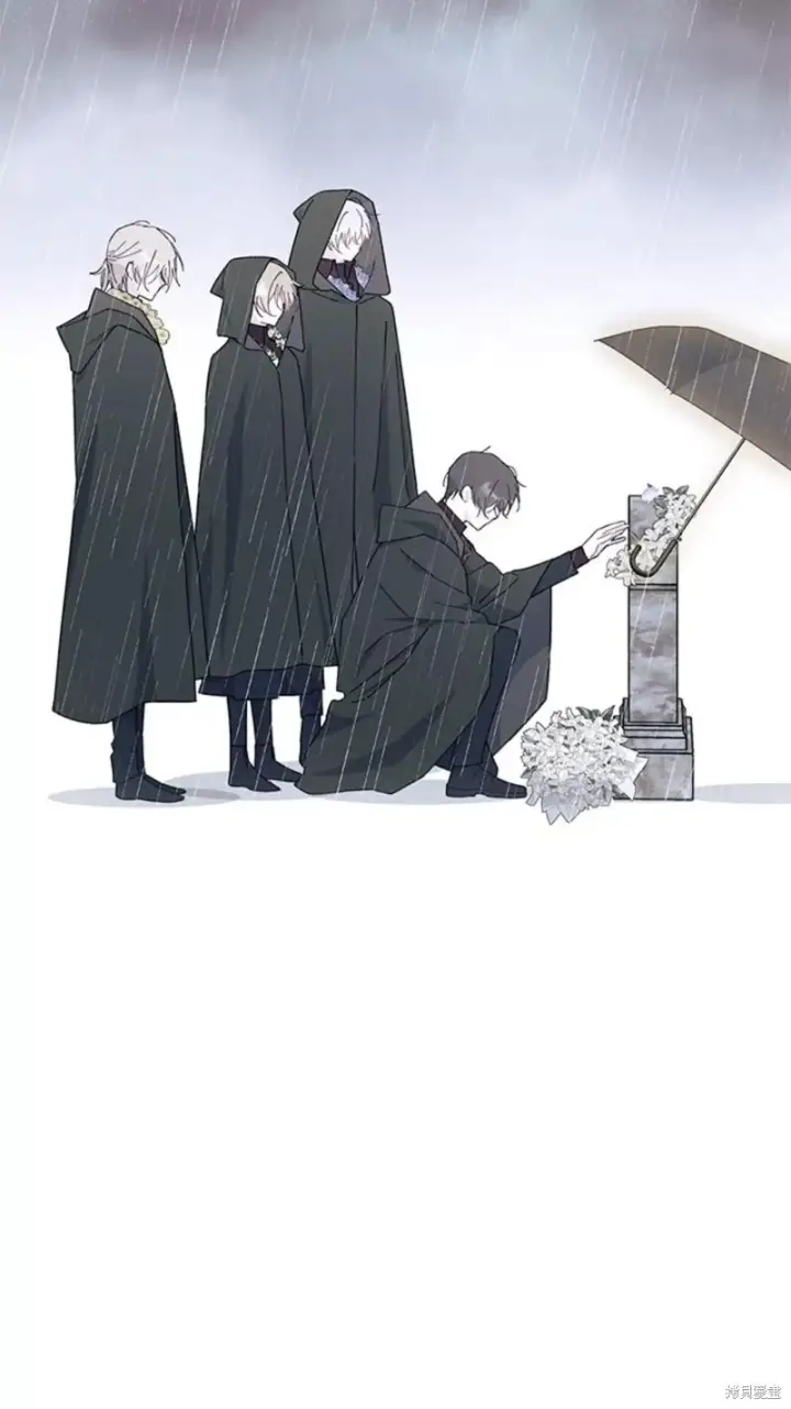 《谢绝当鹊桥》第79话图91