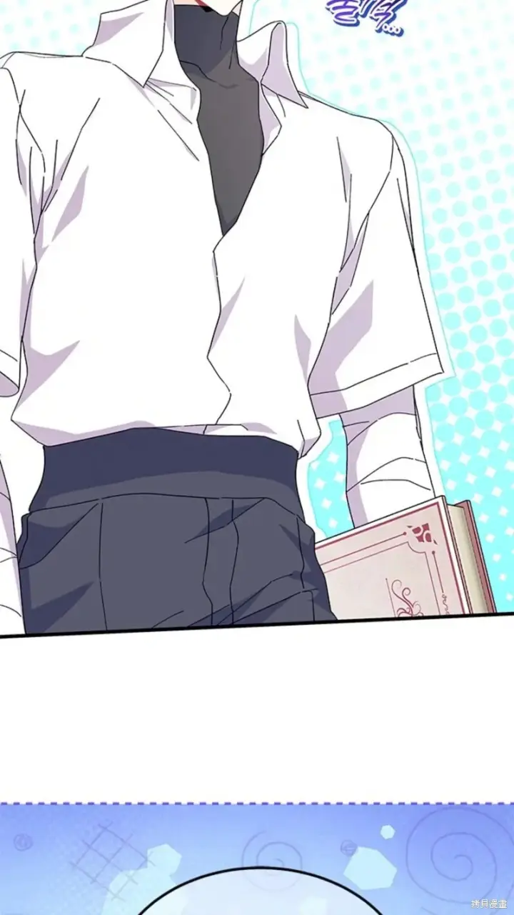《谢绝当鹊桥》第81话图22