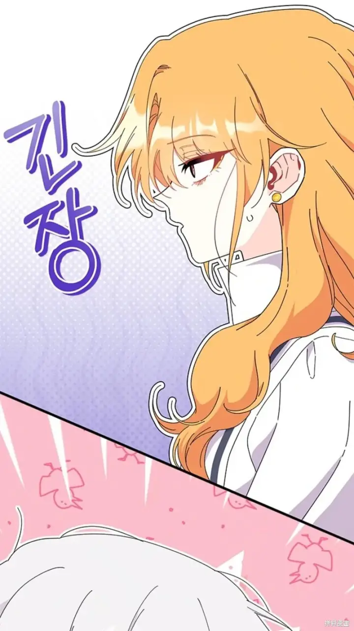 《谢绝当鹊桥》第81话图28