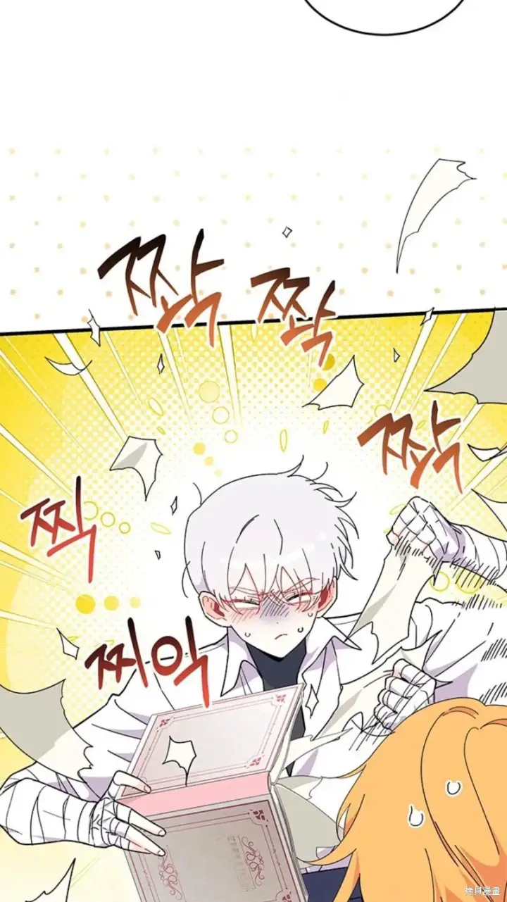 《谢绝当鹊桥》第81话图42