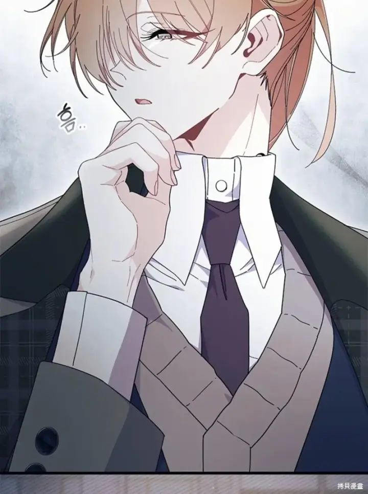 《谢绝当鹊桥》第83话图28