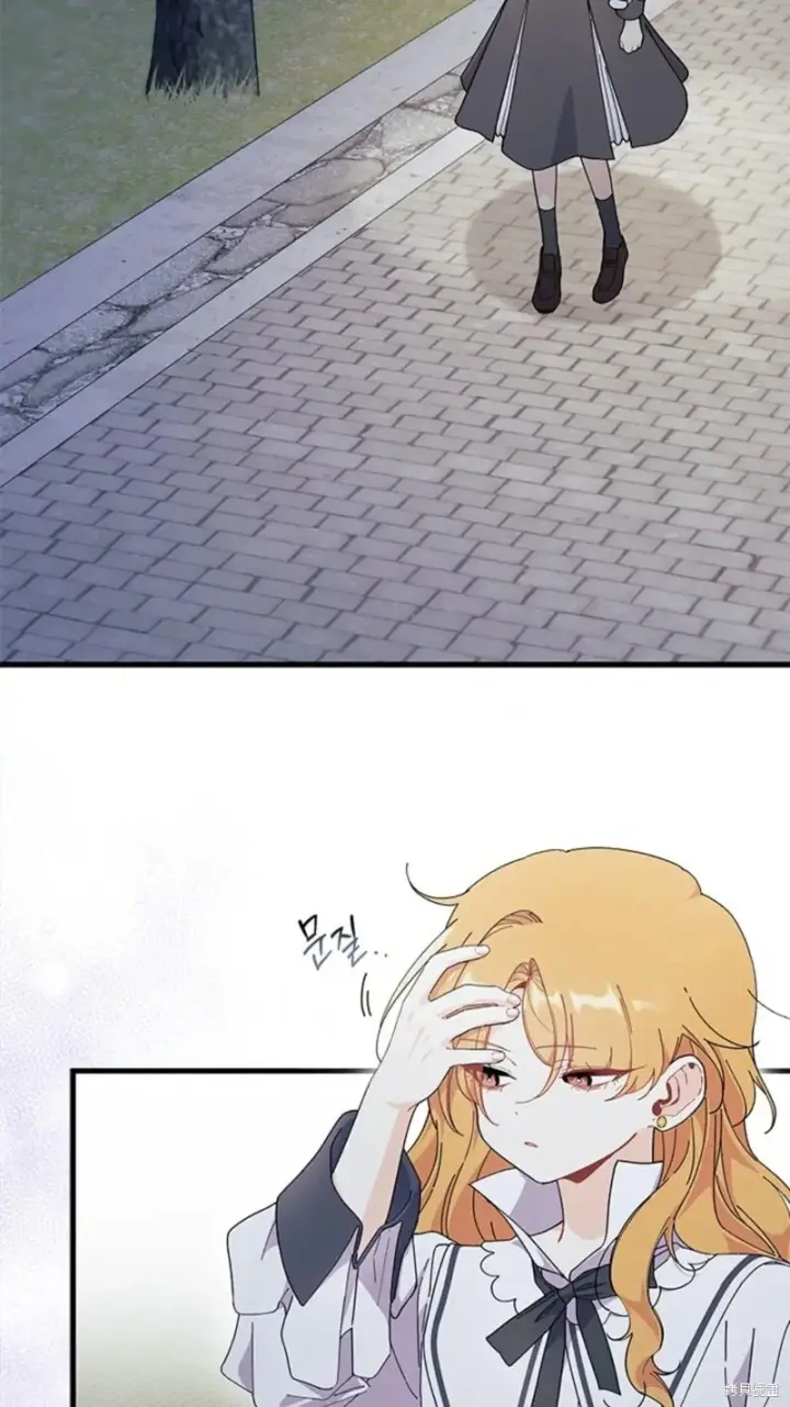《谢绝当鹊桥》第83话图65