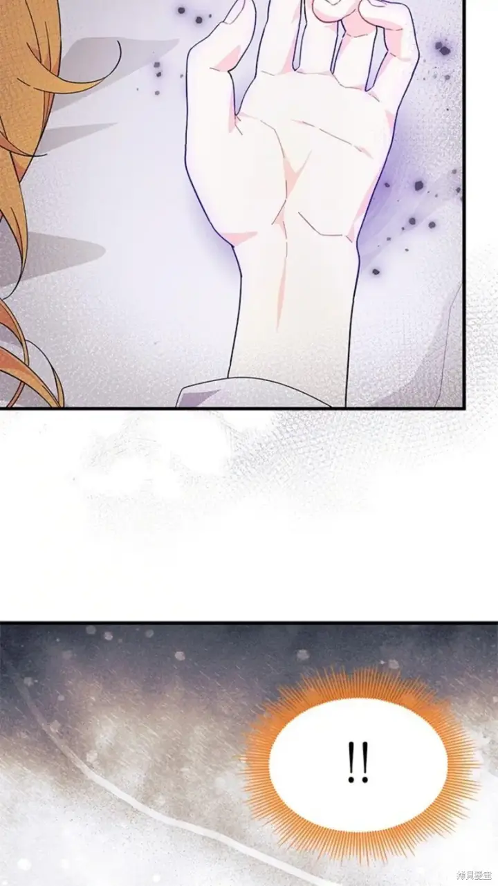 《谢绝当鹊桥》第84话图69