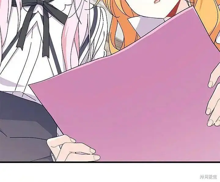 《谢绝当鹊桥》第85话图29
