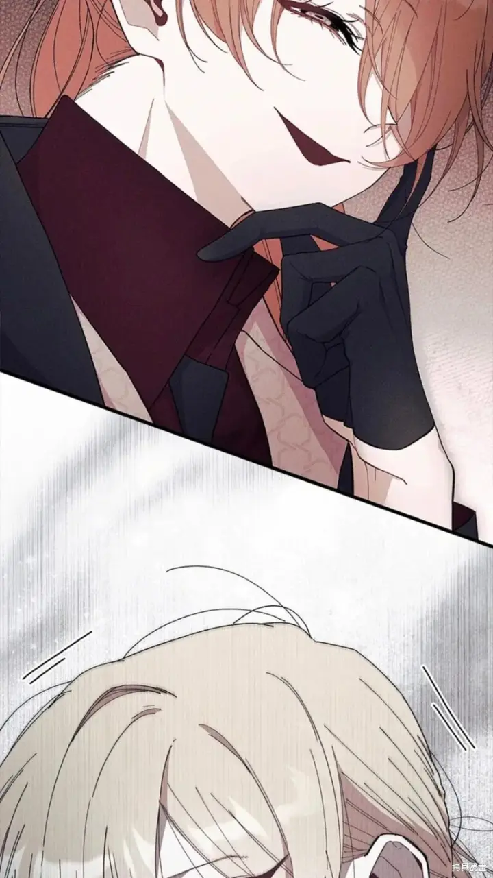 漫画《谢绝当鹊桥》第86话第3张图
