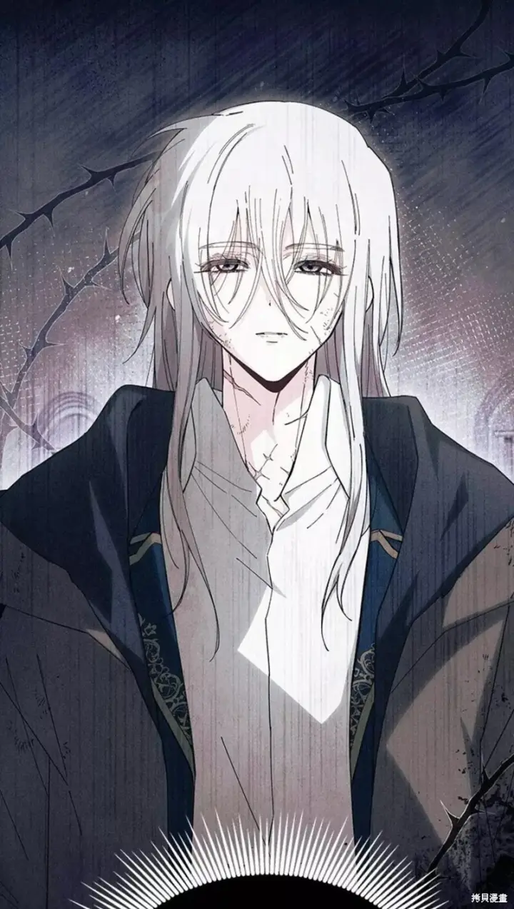 《谢绝当鹊桥》第87话图55