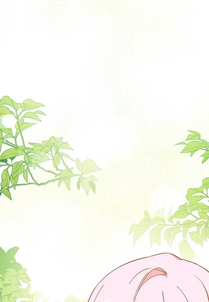 《谢绝当鹊桥》第06话图20