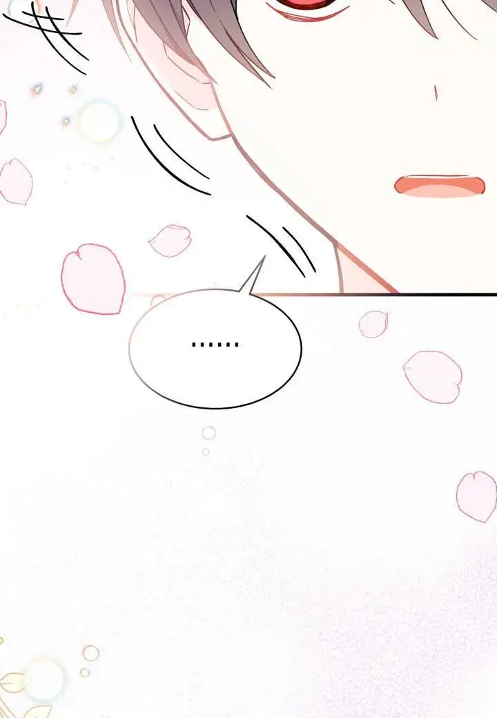《谢绝当鹊桥》第06话图64