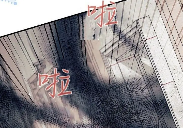 漫画《谢绝当鹊桥》第99话第166张图