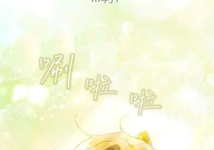 漫画《谢绝当鹊桥》第99话第34张图