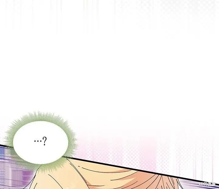 漫画《谢绝当鹊桥》第99话第54张图